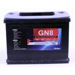 AUCHAN Batterie pour voiture GN8540A 62 AH