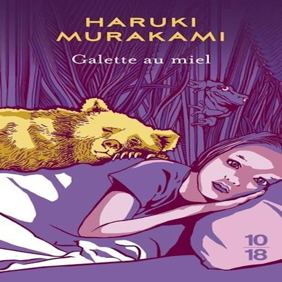 GALETTE AU MIEL, Murakami Haruki