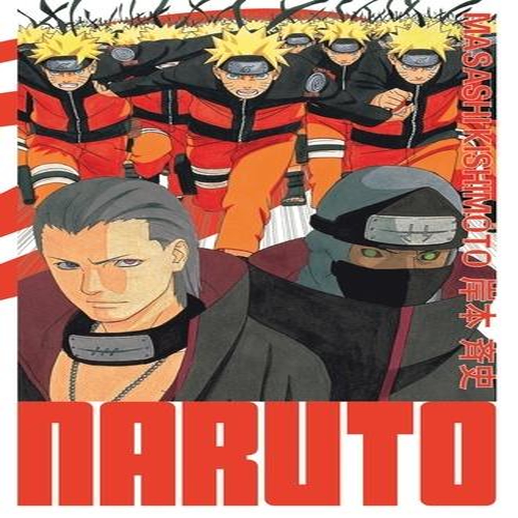 NARUTO EDITION HOKAGE TOME 18 , Kishimoto Masashi