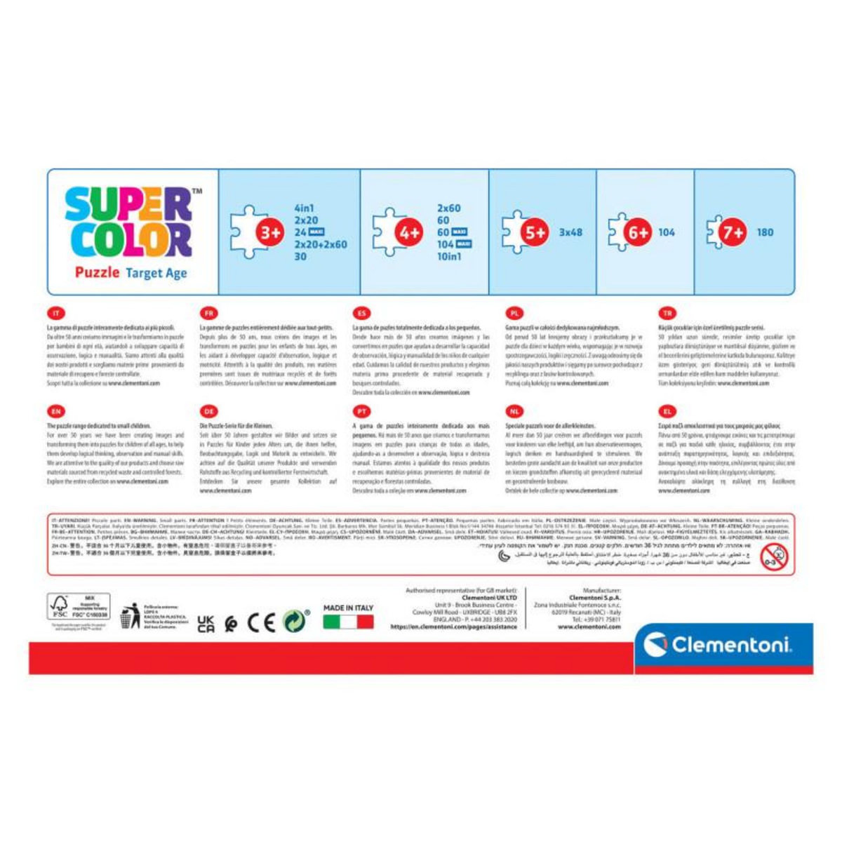 CLEMENTONI Clementoni Maxi Leguzzel Disney Princess, 24st. 24241