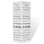 Voir la diapositive 2 : VIDAXL Blanc Carré Porte parapluie Stockage pour cannes bâtons Acier 48,5 cm