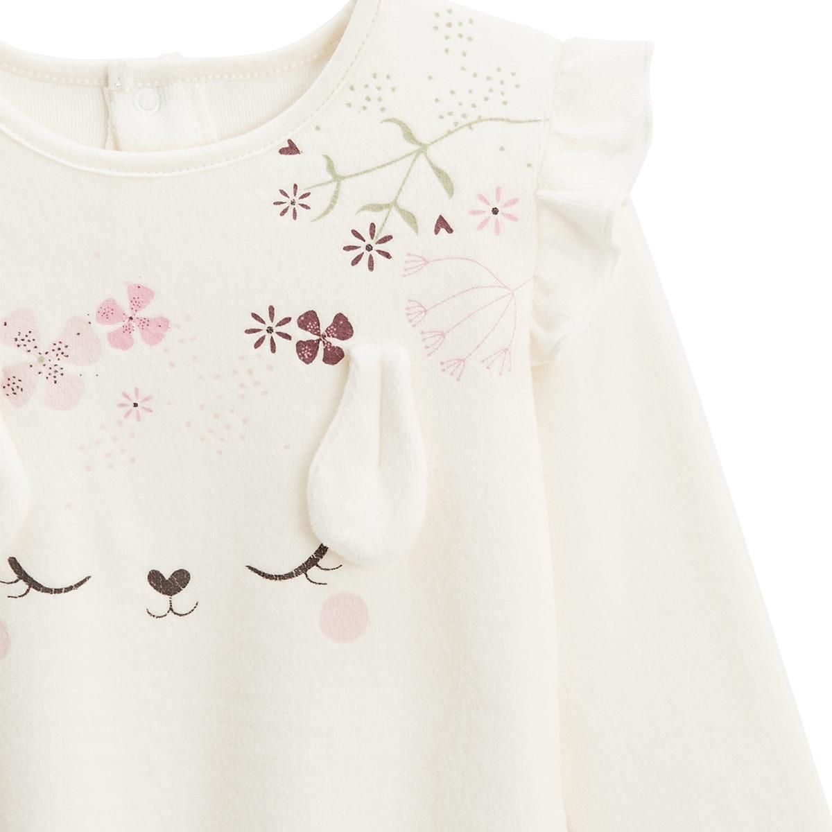 Petit Béguin Pyjama enfant 2 pièces en velours Mila