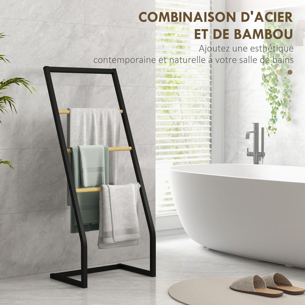 HOMCOM Porte-serviettes sur pieds en bambou et acier avec 4 barres support 40,5L x 28l x 98H cm - noir et naturel