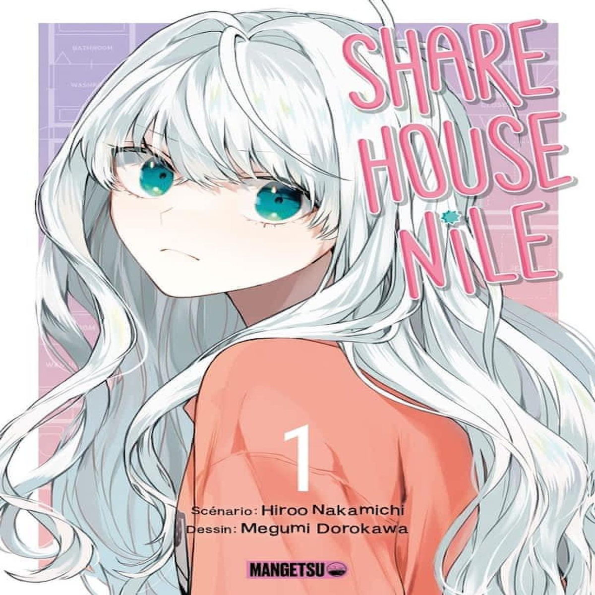 SHAREHOUSE NILE TOME 1 , Nakamichi Hiroo