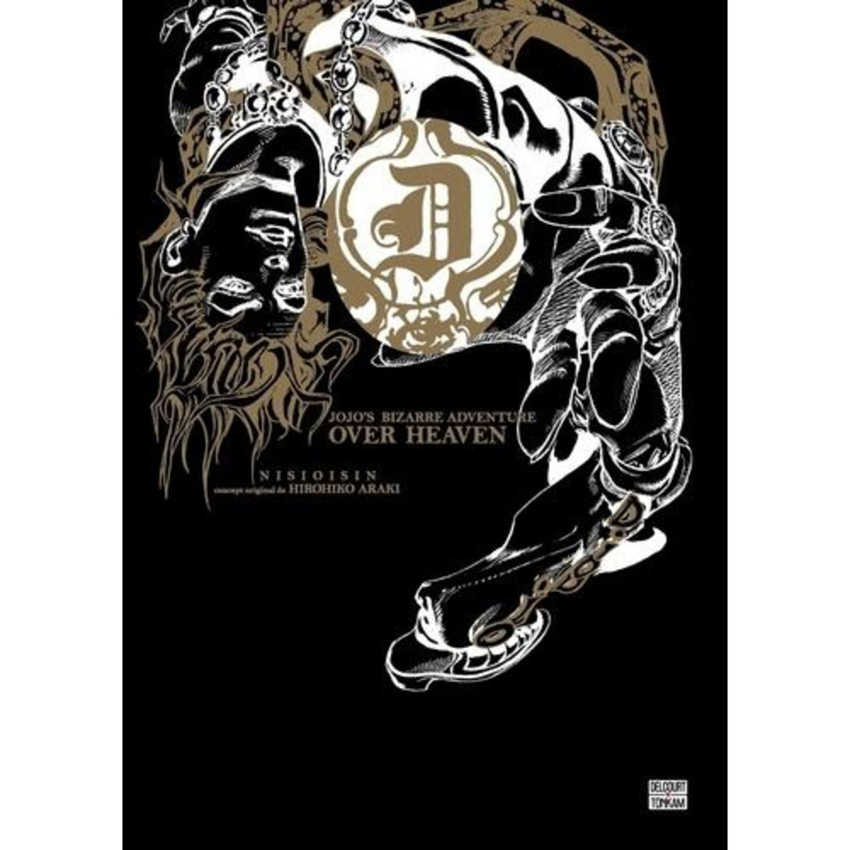 JOJO'S BIZARRE ADVENTURE : OVER HEAVEN, Nisioisin