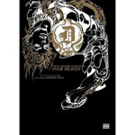 JOJO'S BIZARRE ADVENTURE : OVER HEAVEN, Nisioisin