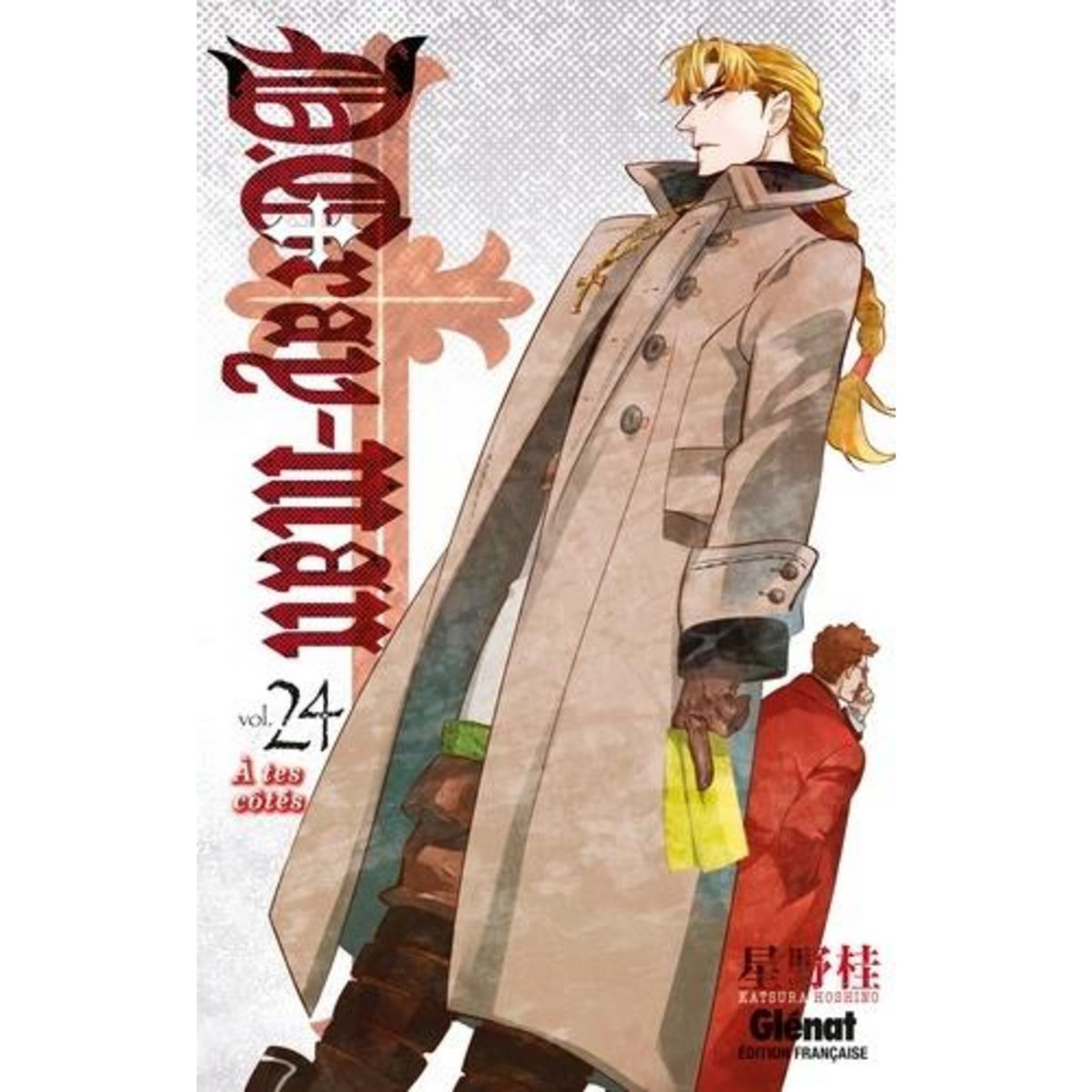 D. GRAY-MAN TOME 24 : A TES COTES, Hoshino Katsura