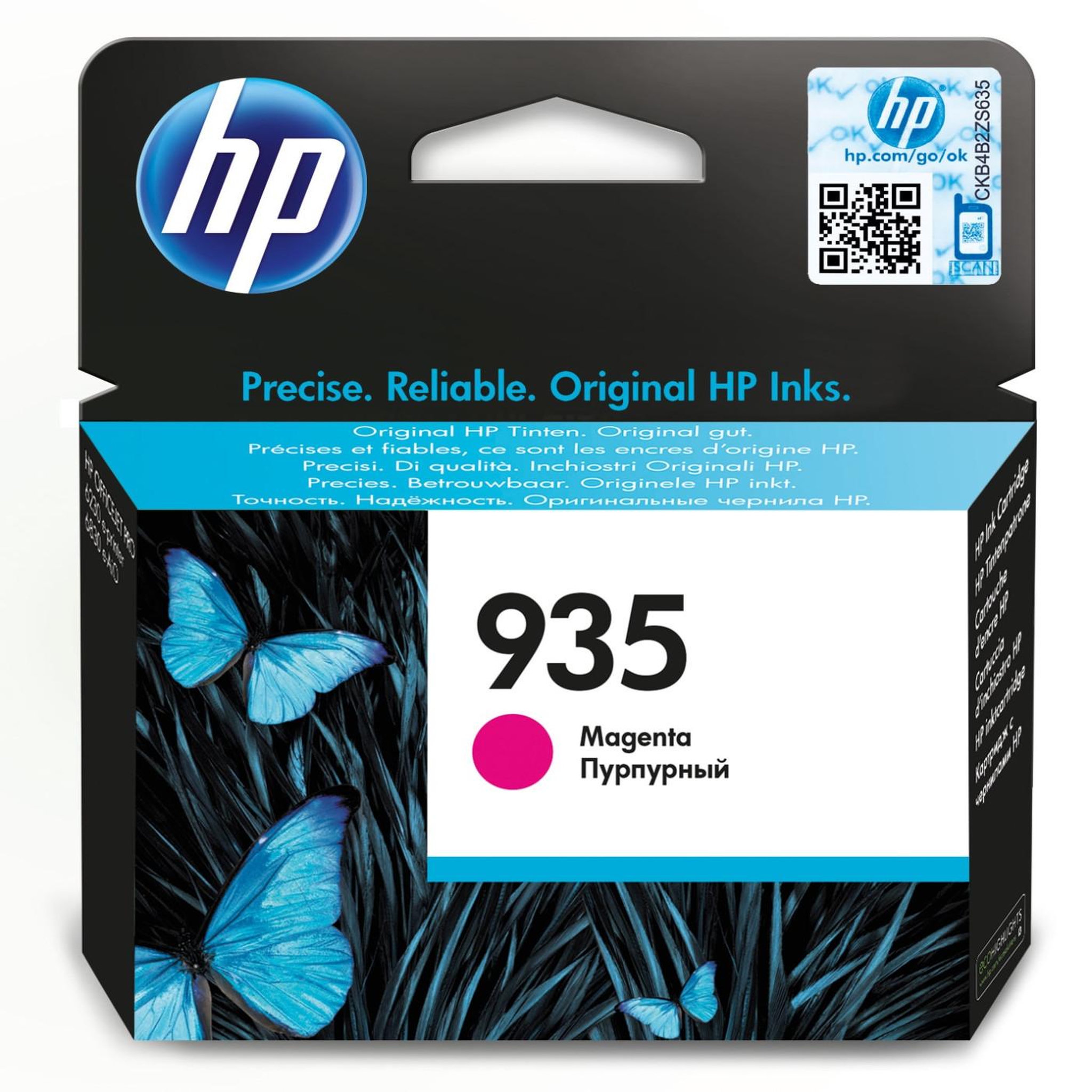 Voir la diapositive 2 : Cartouche imprimante HEWLETT PACKARD C 2 P 21 AE