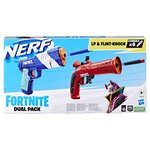 HASBRO Nerf Fortnite Dual Pack