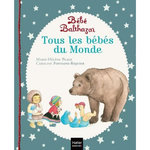 TOUS LES BEBES DU MONDE, Place Marie-Hélène