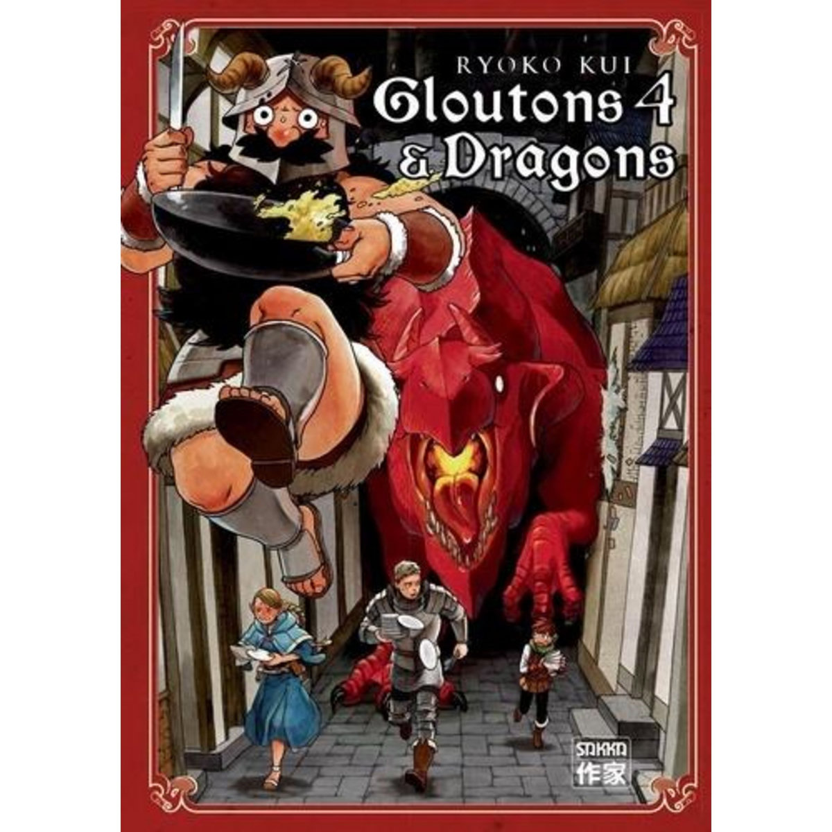 GLOUTONS ET DRAGONS TOME 4, Kui Ryoko