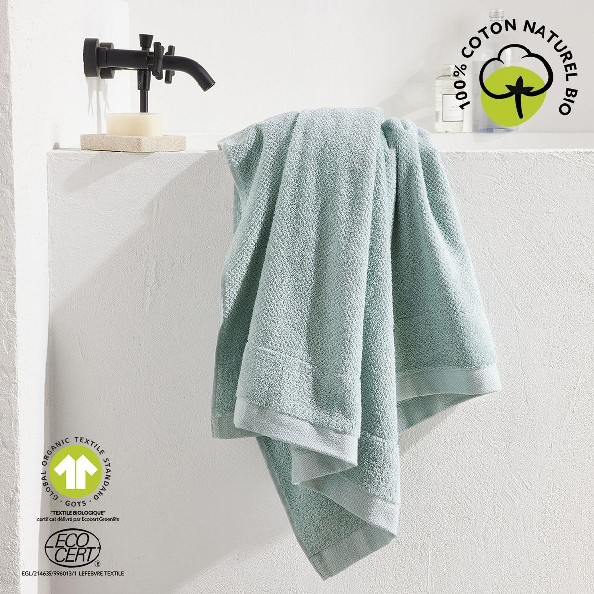 Today Maxi drap de bain - 100% coton BIO