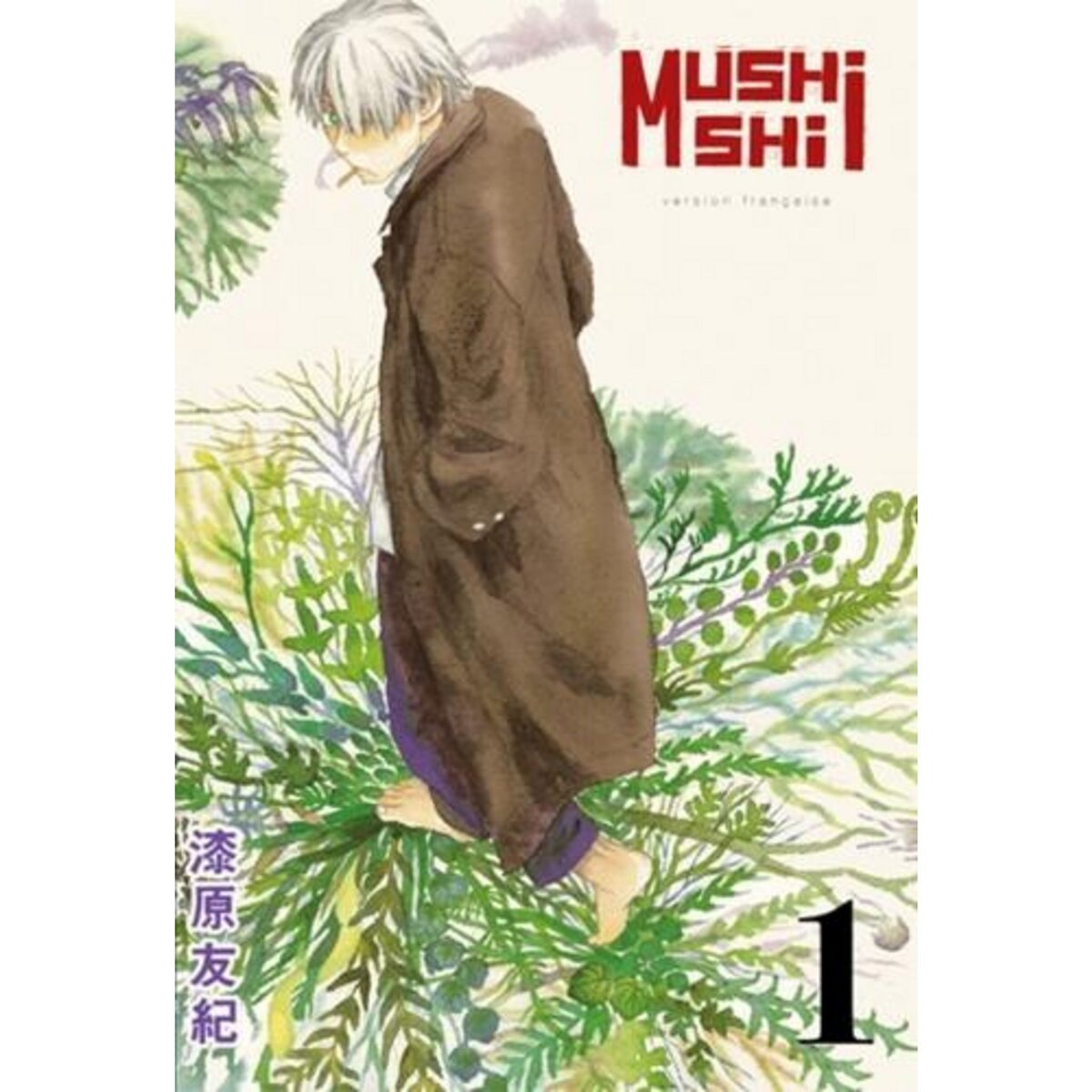 MUSHISHI TOME 1, Urushibara Yuki