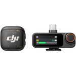 DJI Micro cravate sans fil Mic 3 (1 TX + 1 RX)
