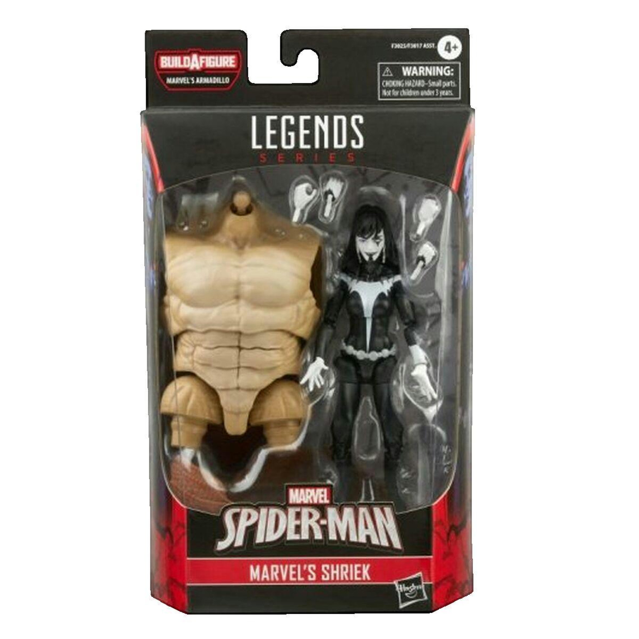 HASBRO Figurine d'action Hasbro Shriek multicolore
