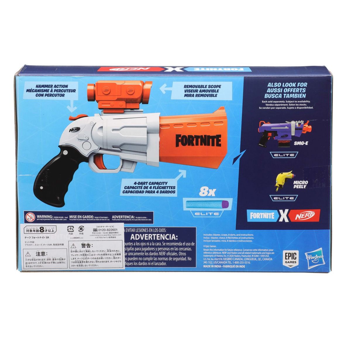 HASBRO Blaster Nerf Fortnite SR + 8 fléchettes Nerf Elite officielles