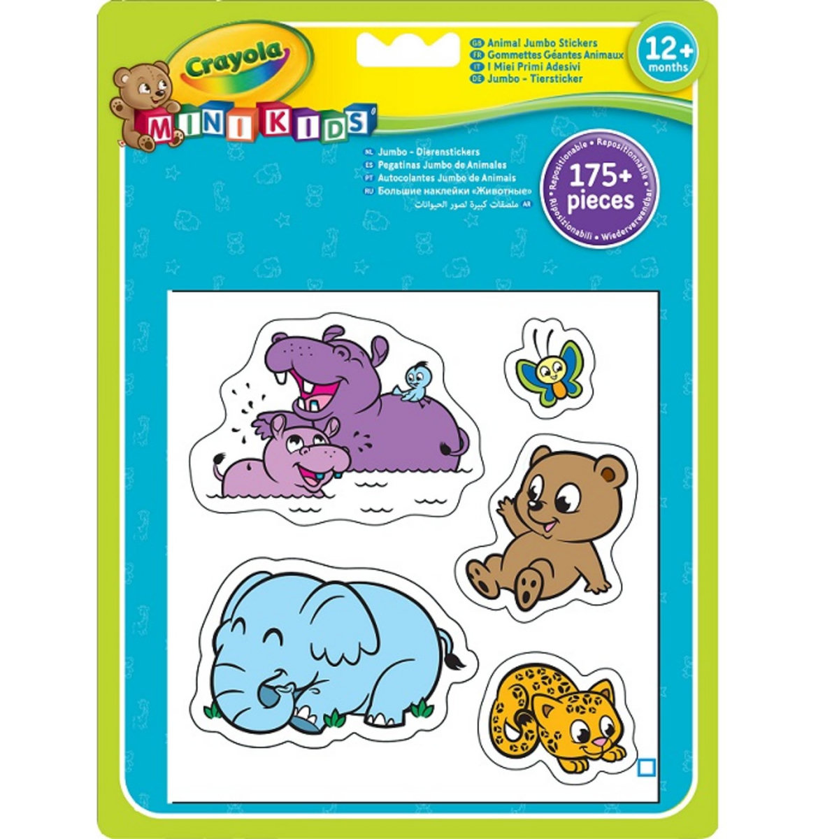 GOLIATH Gomettes géantes animaux