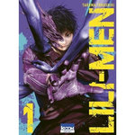 LILI-MEN TOME 1 , Tokashiki Takuma