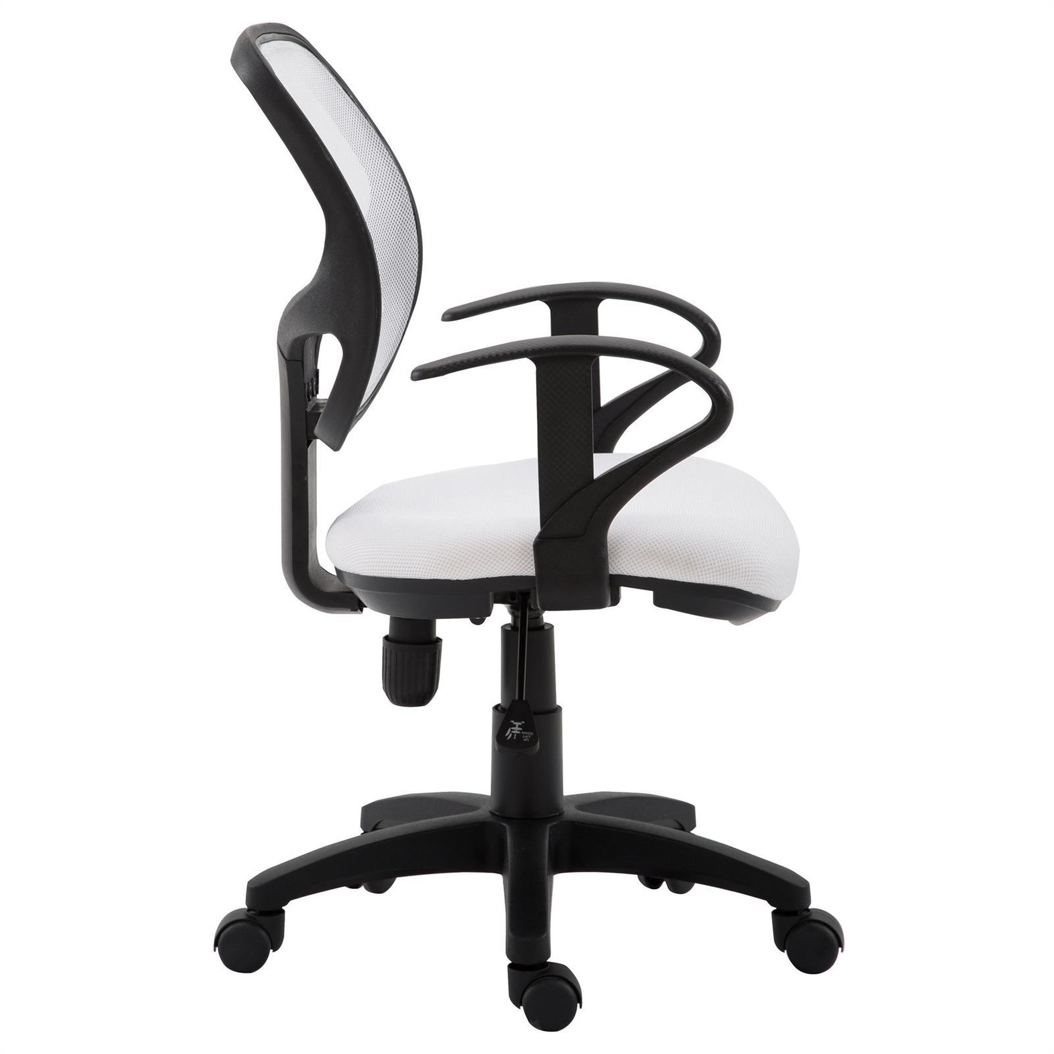 Voir la diapositive 4 : IDIMEX Chaise de bureau pour enfant COOL