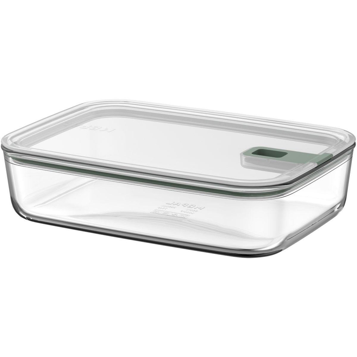 MEPAL Boîte hermétique hermétique  en verre  easyclip 2.0 2250