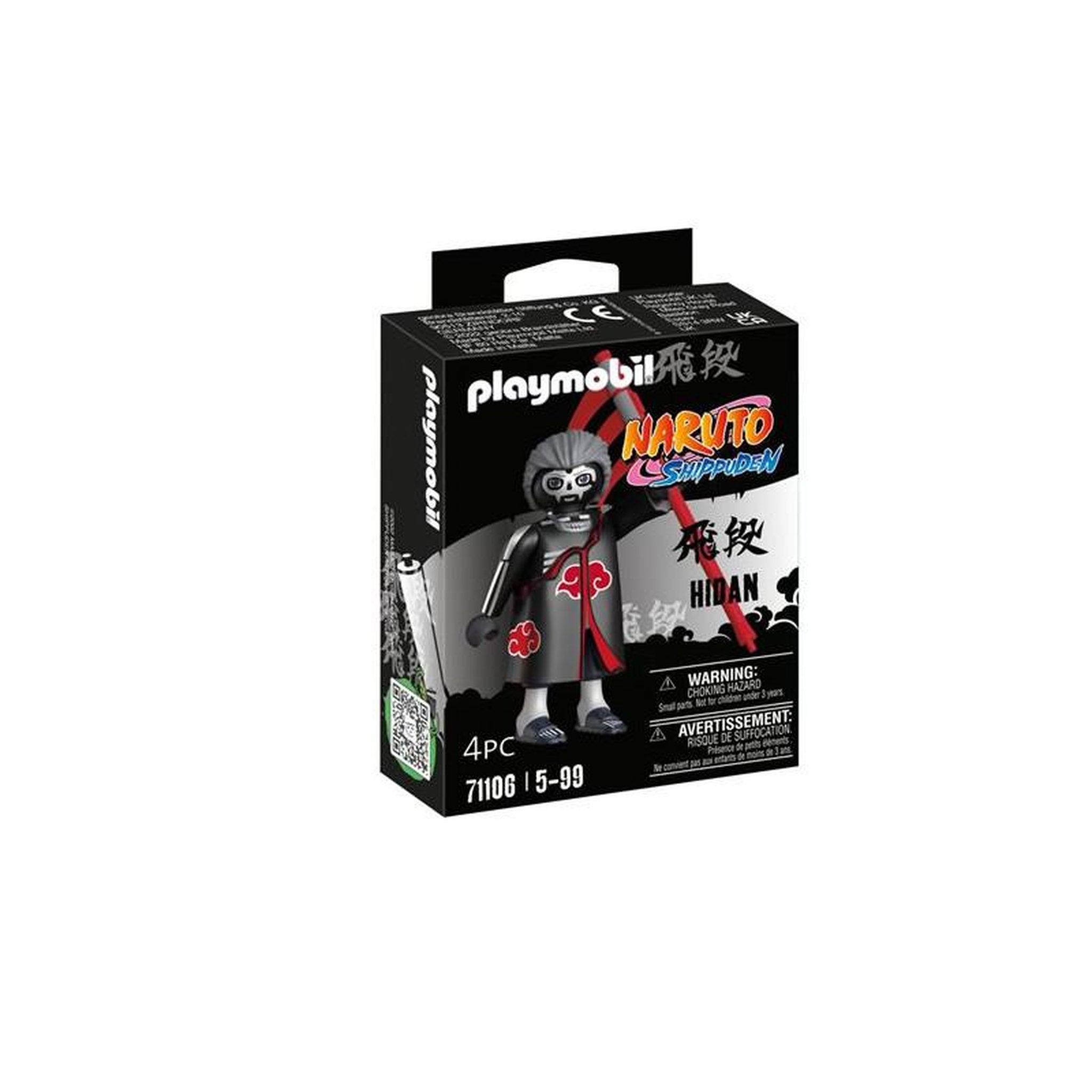 PLAYMOBIL Playmobil Naruto 71106 Hidan