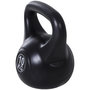 Voir la diapositive 5 : HOMCOM Kettlebell 10 Kg - haltère boule - poignée ergonomique - PVC noir