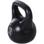 Voir la diapositive 5 : HOMCOM Kettlebell 10 Kg - haltère boule - poignée ergonomique - PVC noir
