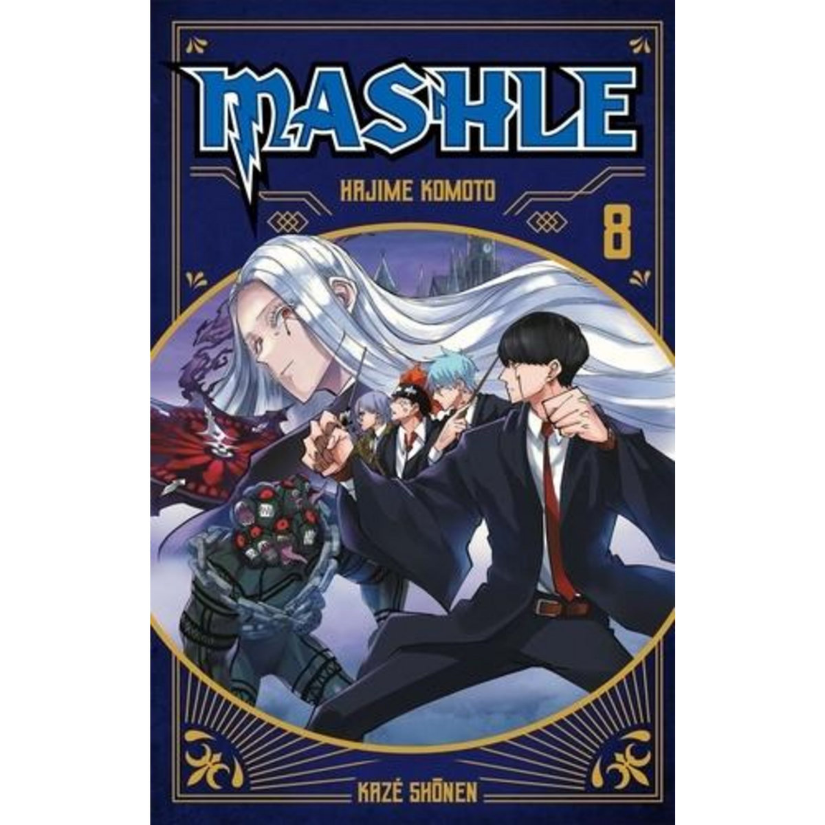 MASHLE TOME 8 : MASH BURNEDEAD ET LES QUATRE ANNEAUX DE DIAMANT, Komoto Hajime
