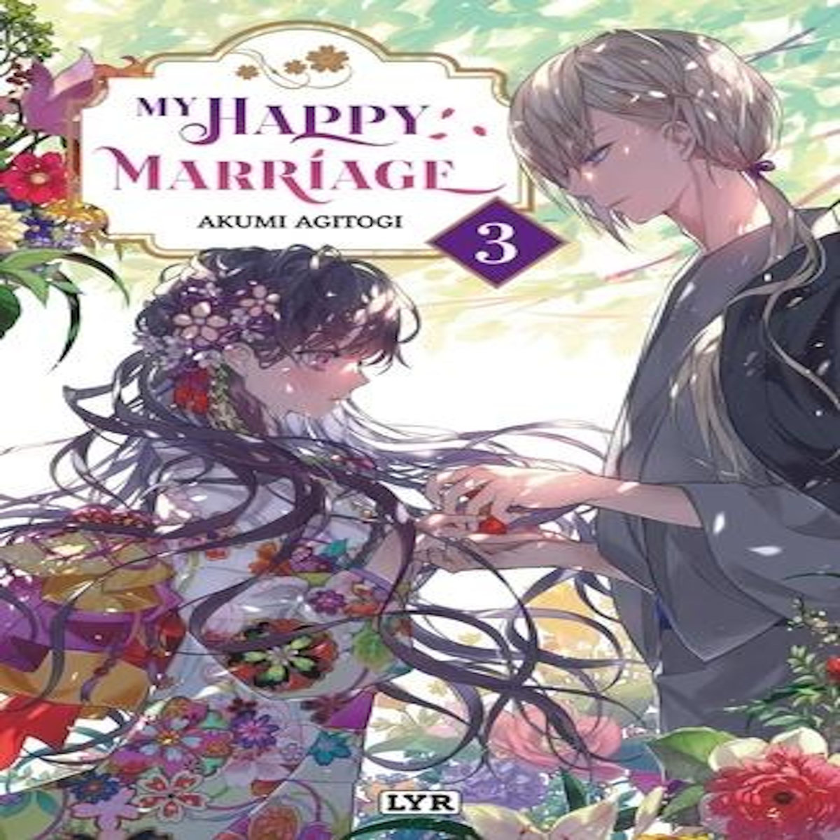 MY HAPPY MARRIAGE TOME 3 , Agitogi Akumi