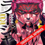 RAJA TOME 3 , Innami Kouta