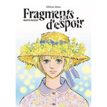 FRAGMENTS D'ESPOIR, Hagio Moto
