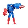 Voir la diapositive 3 : HASBRO Figurine Hasbro Captain America articulée