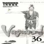 VAGABOND TOME 36, Inoué Takehiko