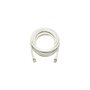 Voir la diapositive 1 : Eaton Câble Ethernet 4.57M Droit CAT8 Blanc