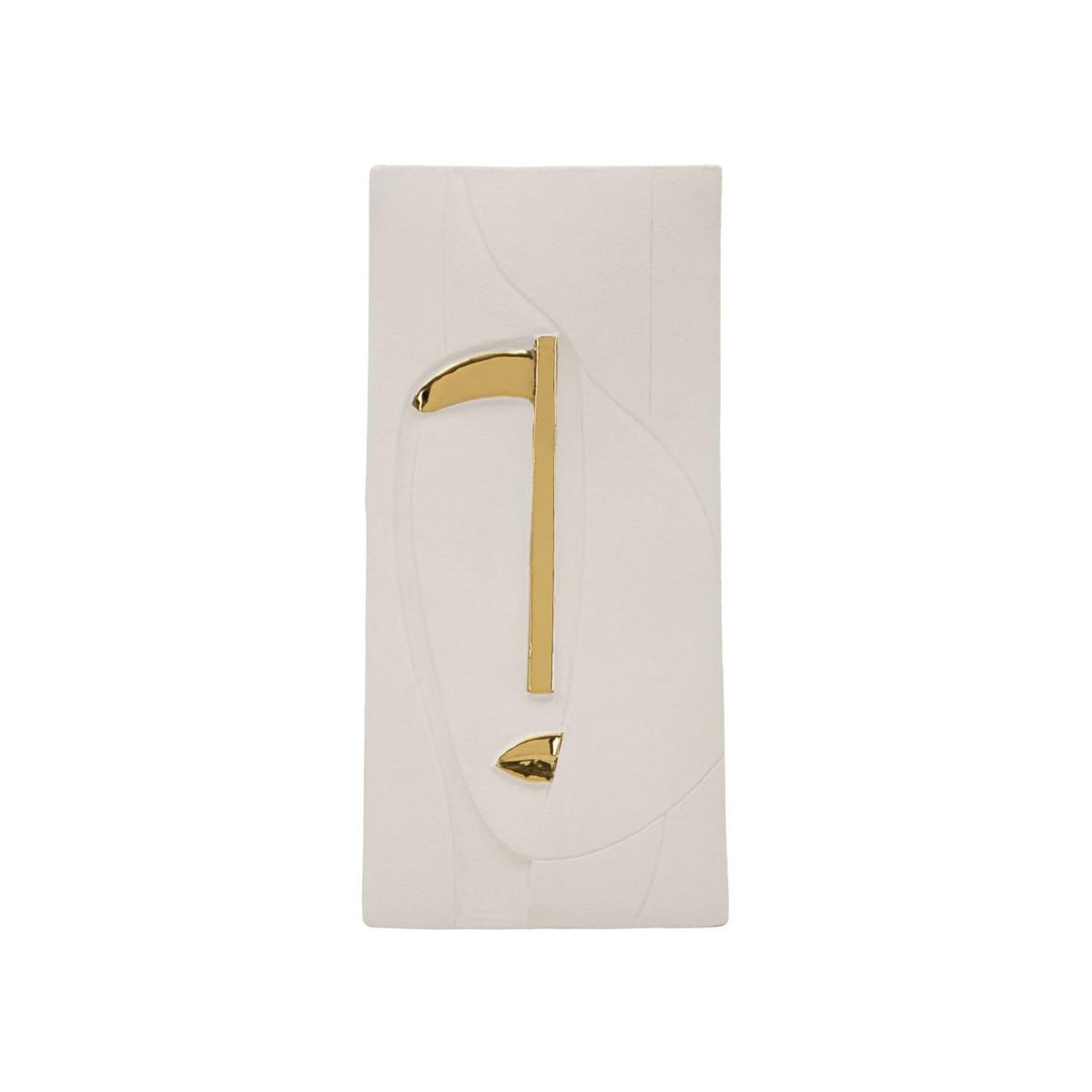 Paris Prix Objet mural déco  nairobi  49cm blanc