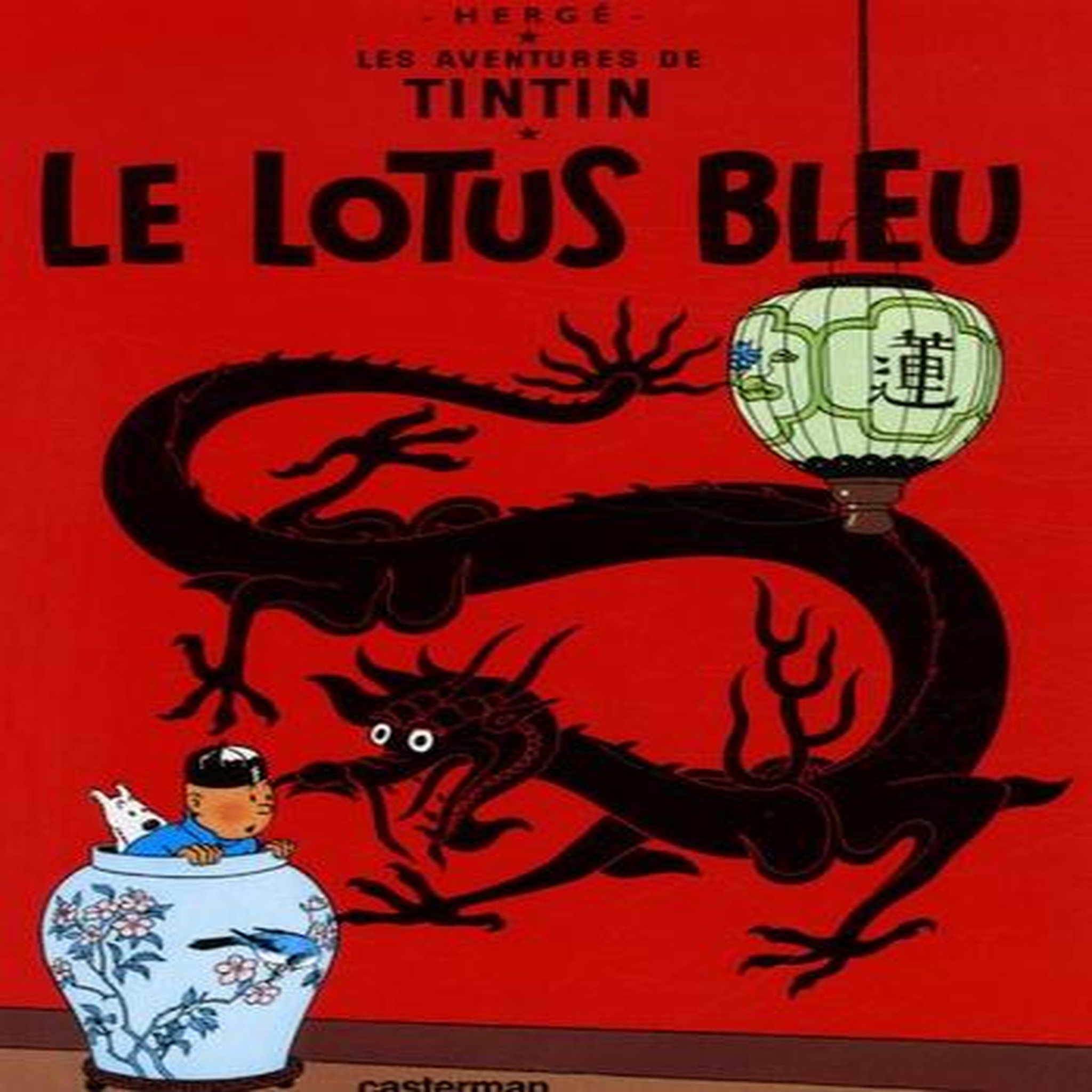 LES AVENTURES DE TINTIN TOME 5 : LE LOTUS BLEU. MINI-ALBUM, Hergé