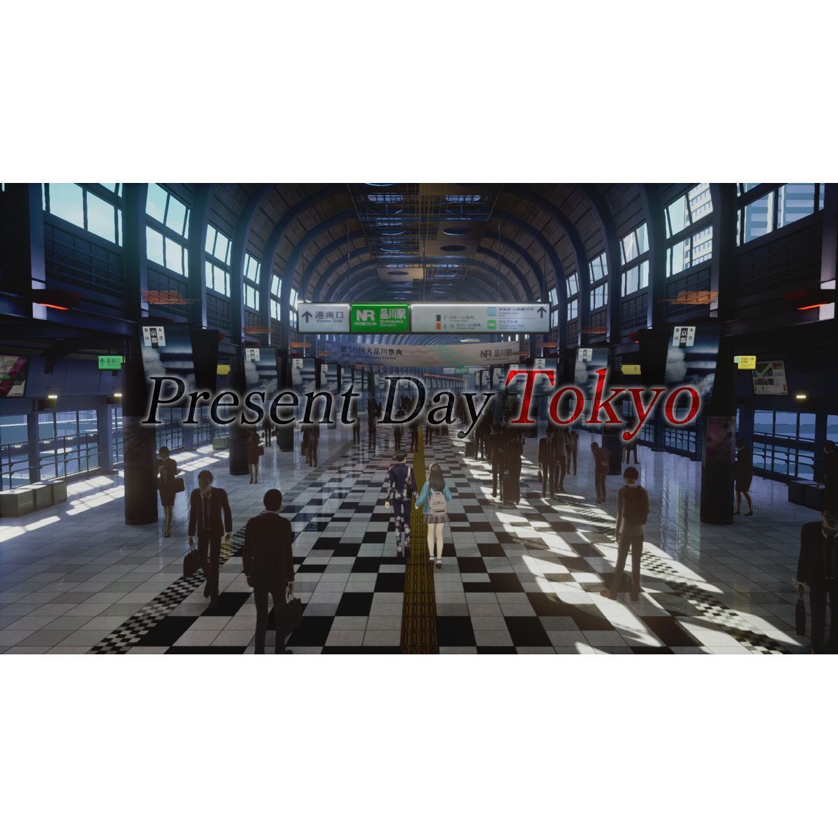 NINTENDO Shin Megami Tensei V Nintendo Switch