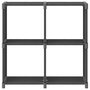 Voir la diapositive 2 : VIDAXL Etagere d'affichage 4 cubes Gris 69x30x72,5 cm Tissu
