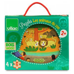 Vilac 4 puzzles de 6 pieces - les animaux du zoo
