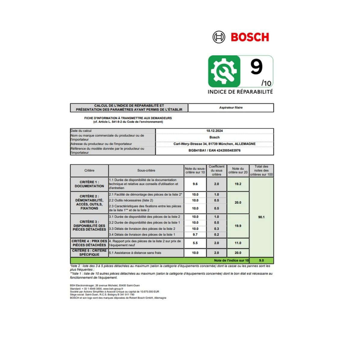 BOSCH Aspirateur traineau 600w 75db noir - BGB41BA1