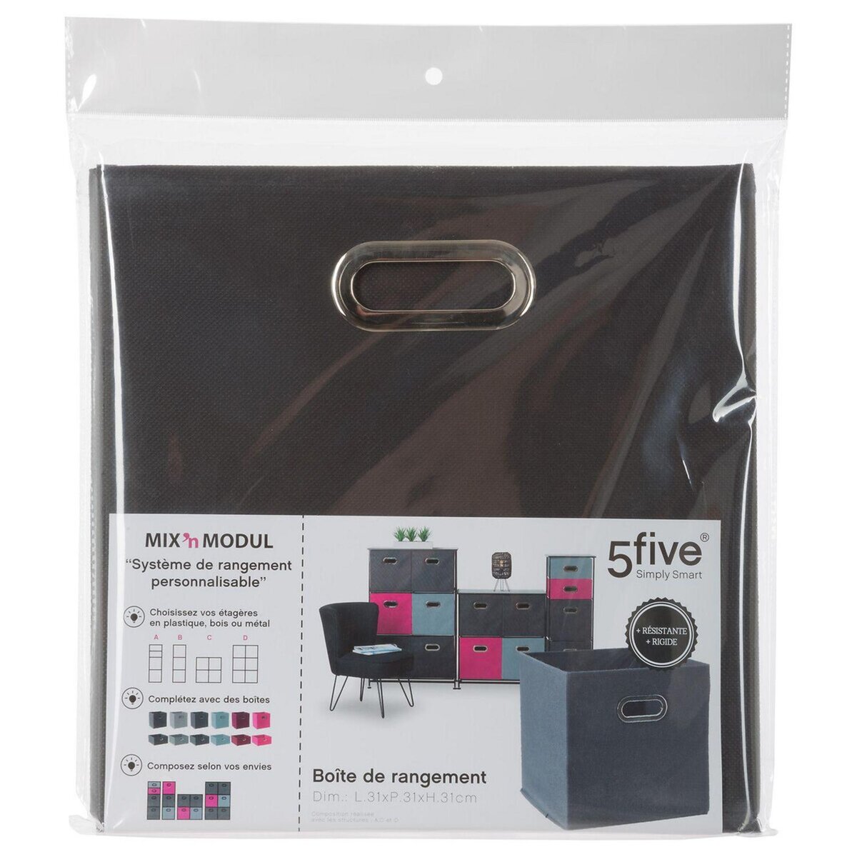 ATMOSPHERA Boite de rangement pliable