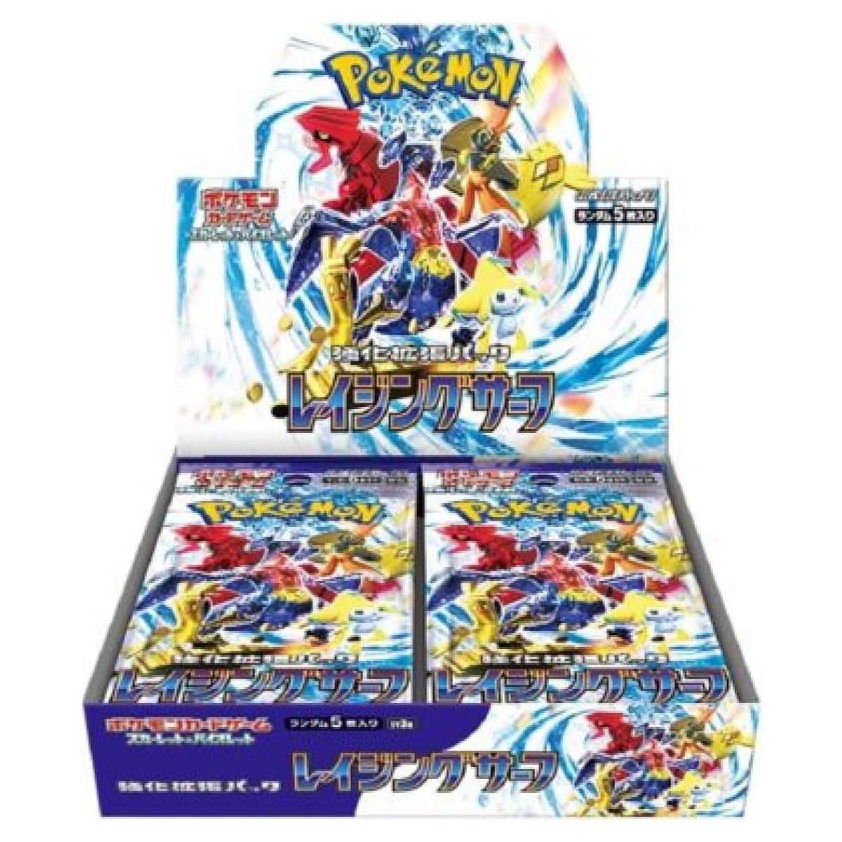 Pokemon - SV3A Raging Surf - 30 boosters display JAPONAIS SCELLE