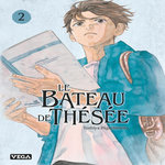 LE BATEAU DE THESEE TOME 2 , Higashimoto Toshiya
