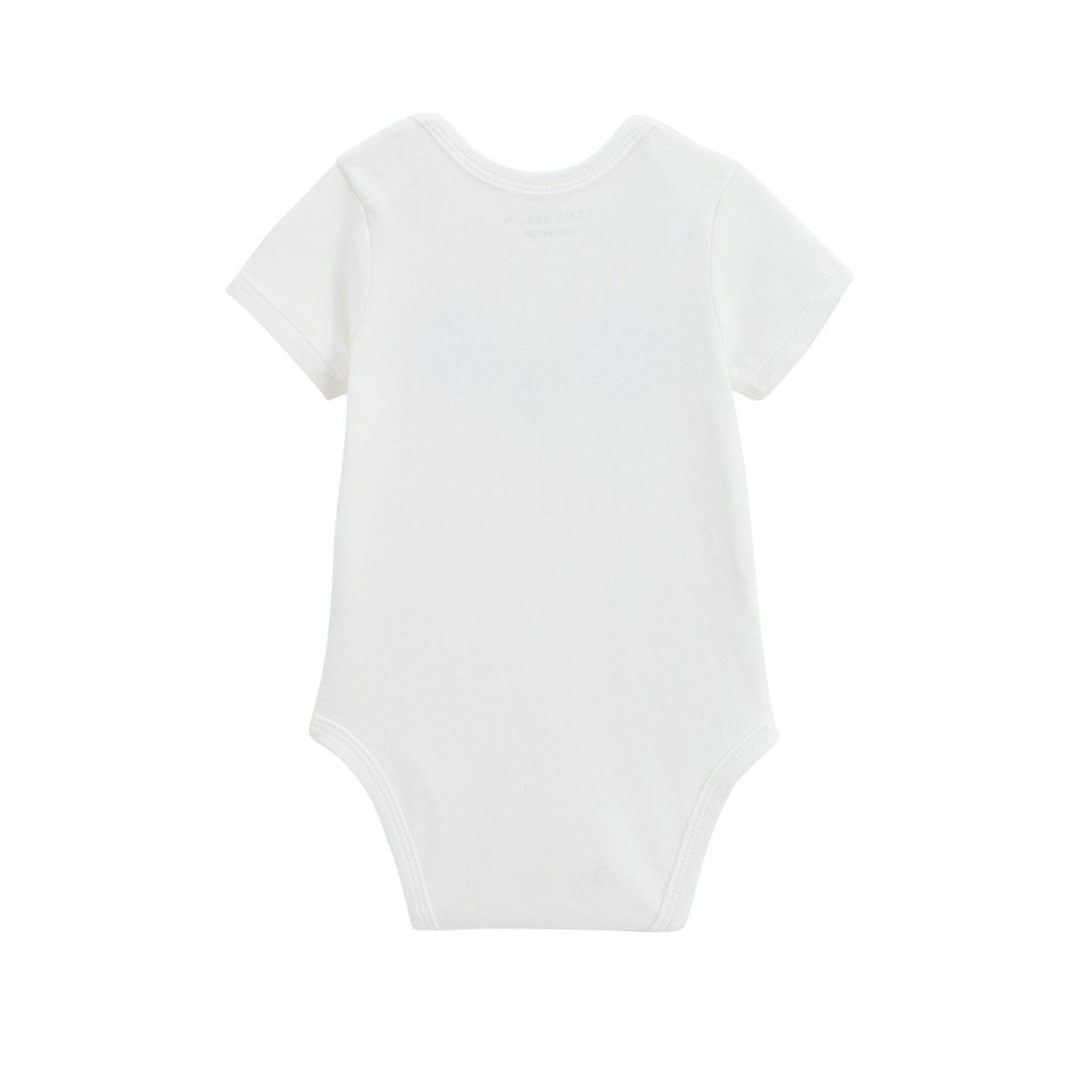 Petit Béguin Lot de 2 bodies bébé manches courtes Toucana