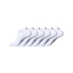 UMBRO Lot de 6 Paires de Chaussettes Sneackers Homme Taille 43/46. Coloris disponibles : Blanc