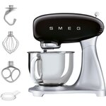 SMEG Robot pâtissier SMF02BLEU