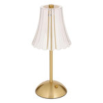 ATMOSPHERA Lampe à Poser Tactile à LED  Aneth  30cm Doré