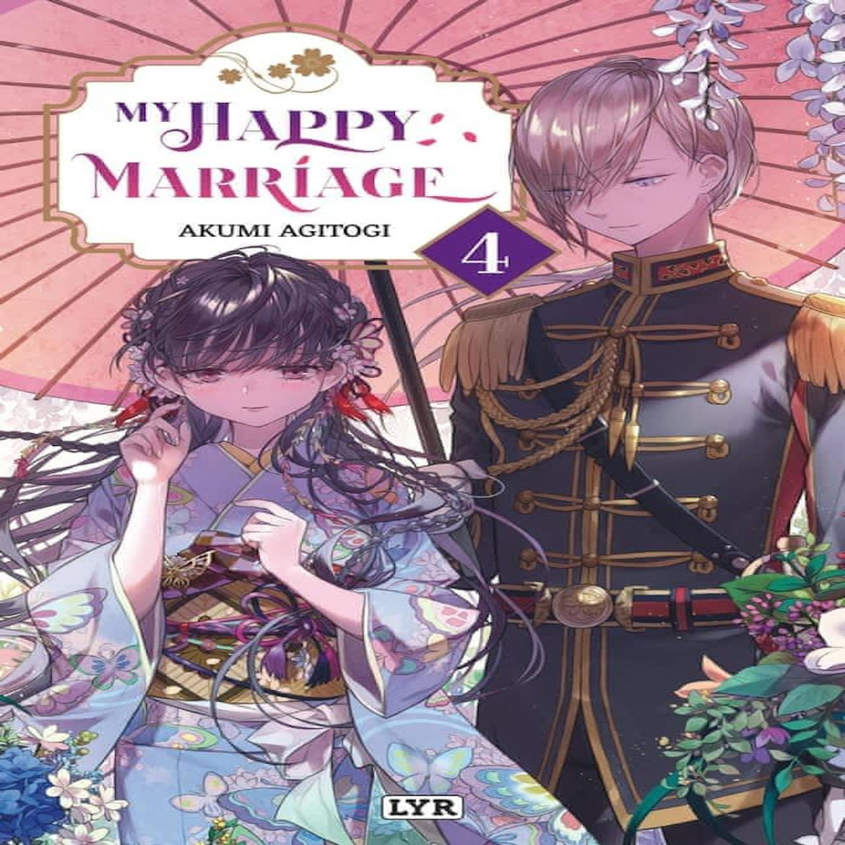 MY HAPPY MARRIAGE TOME 4 , Agitogi Akumi