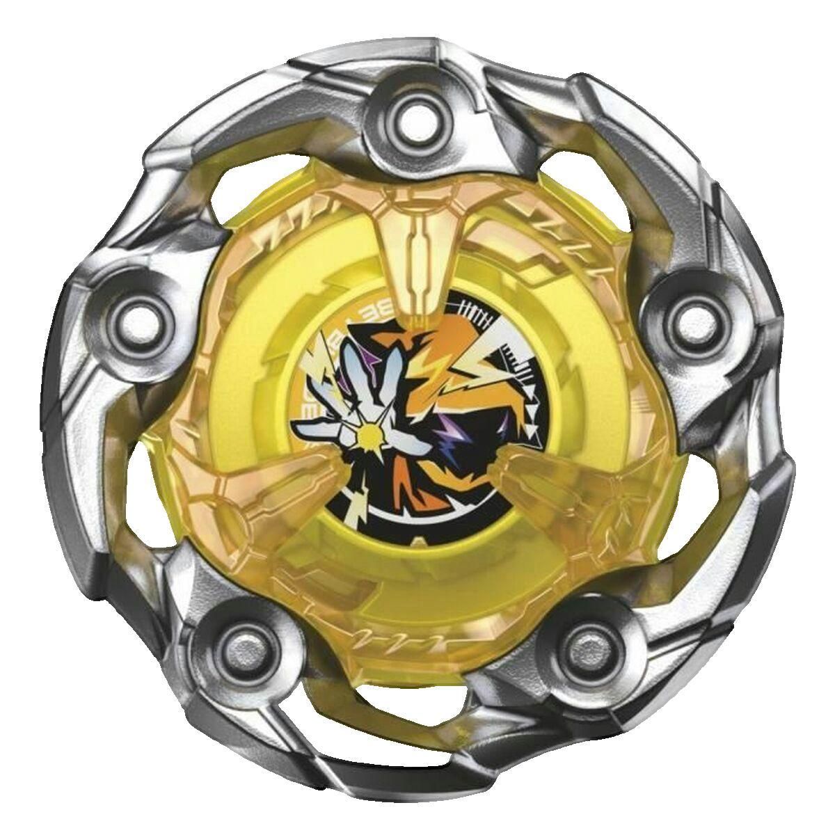 HASBRO Toupie Beyblade Hasbro Pack de démarrage X