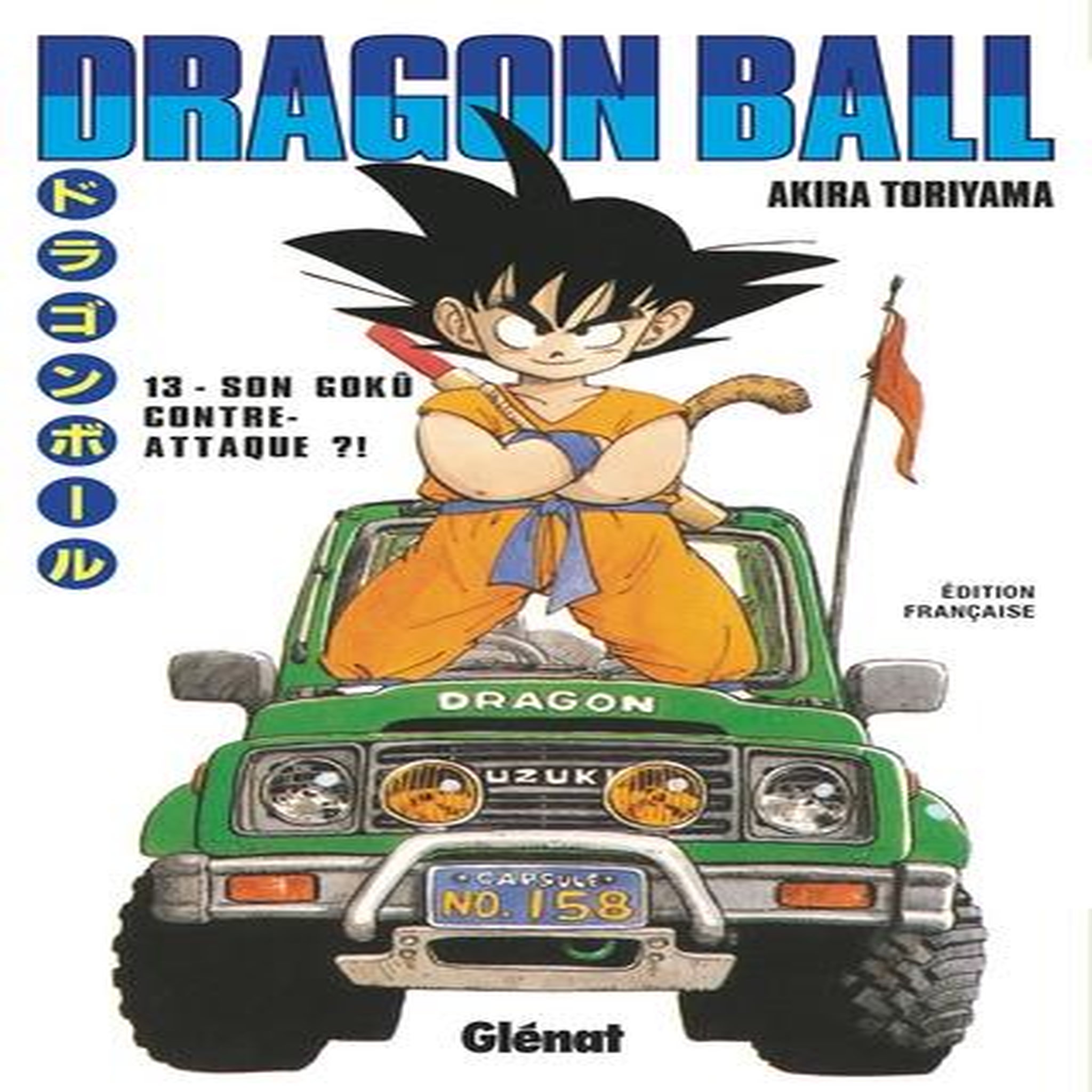 DRAGON BALL TOME 13 : SON GOKU CONTRE-ATTAQUE ?!, Toriyama Akira